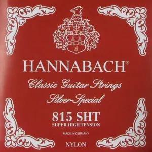 [하프클럽/]기타현 현악기소품 클래식용 줄세트 기타 줄 교체용품