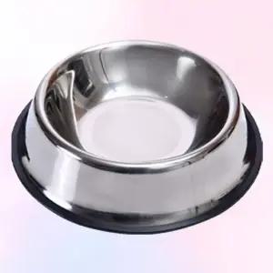 대형견 스텐 반려동물 식기 밥그릇 물그릇 (WFKBF7L)