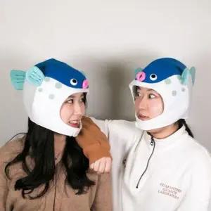 [하프클럽/]SNS대란 인싸템 일본 돈키호테 복어모자 물고기 특이한 팬싸햇