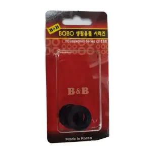 [하프클럽/]비앤비 수전용품 편심고무패킹 4P 누수방지