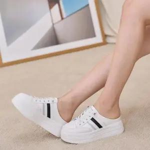 키높이 스니커즈 끈없는운동화 방한 가을신상 로퍼