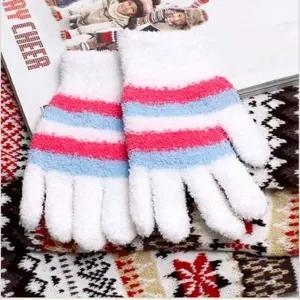 [하프클럽/]겨울 여성 패션 선물 팬시 뽀송이 요술 장갑 화이트