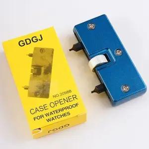 시계 후면오프너 공구 건전지 베터리 교체 수리도구 (WFKBRH2)