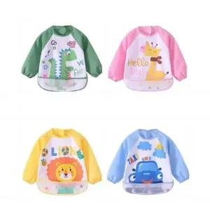 아기 어린이집 다용도 나비드림 긴팔 포켓 턱받 GWM 아기턱받이 면턱받이