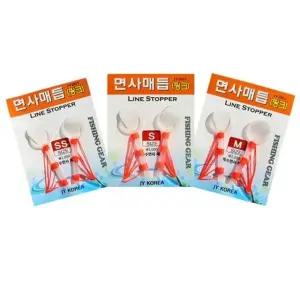 국산 채비 자작 고무실 찌멈춤 매듭 낚시 ke (WFKBN6K)