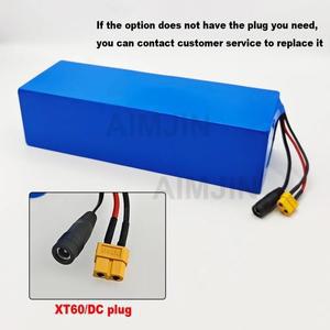 밸런스 카 자전거 스쿠터 52V 배터리 14000mah 14S4P 리튬 팩(BMS )