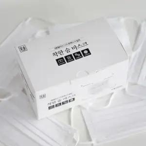 아동용 일회용 마스크 성인용 3중 일회용마스크 바이러스 50매 미세먼지 필터 덴탈마스크