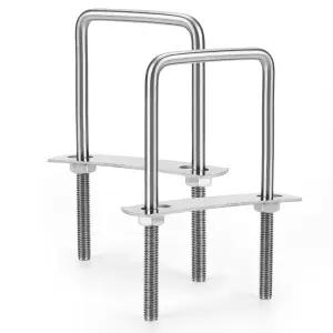 시퀴오어 2세트 M8 스퀘어 U볼트 304 스테인리스 스틸 U볼트(M8 x 50mm 100mm) 트레일러 요트 자동차 및