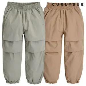 [보리보리/컬리수]아동 화섬 조거 팬츠 C244PT355P