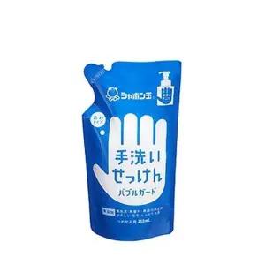 [알티피아]유아 손세정제 250ml 리필형 펌프타입 보호공급 보관편리 집중케어