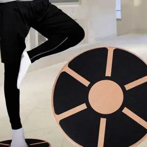 L93 자작나무 우드 밸런스 보드 코어 운동 발란스 헬