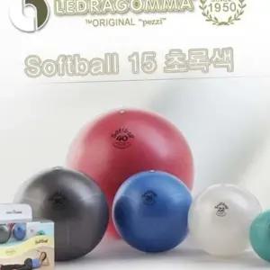 L87 레드라곰마 미니짐볼 맥스카페 소프트볼15 짐볼