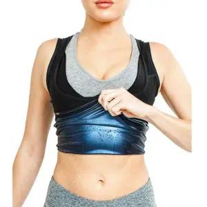 다이어트 땀복 보정조끼_여성용 132-000023용 트레이닝 바디쉐이퍼