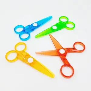 플라스틱 안전 가위 작은가위 미니가위 문구용가위 다용도가위 작업용가위