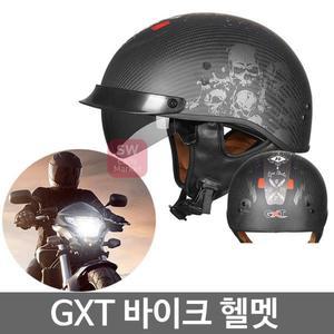 GXT 바이크 카본헬멧 오토바이 할리 가벼운 오토바이는 데이비슨 더블 통기성 복고