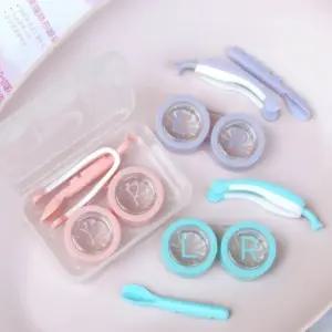 흡착 도구 보관함 콘택트렌즈 집게 핀셋 보관 케이스 콘택투 여행용 보관통