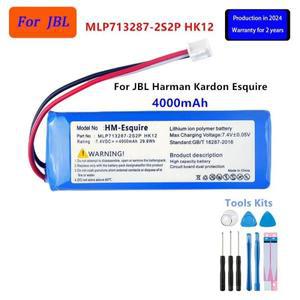 JBL 하만 카돈 에스콰이어 스피커 교체용 배터리 및  MLP713287-2S2P HK12 4000mAh
