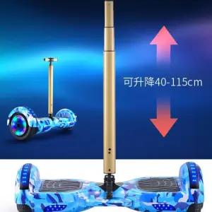 전동휠 보드 킥 고급 전기 호버 전동 킥보드 스쿠터