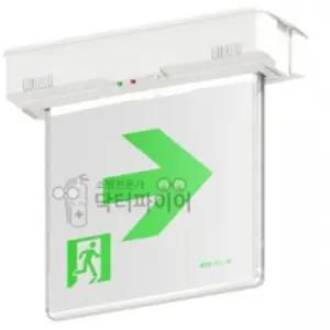 소방안전 공장 천장 부착형 양면 LED 비상구유도등 아파트복도 초등학교 회의실 카페
