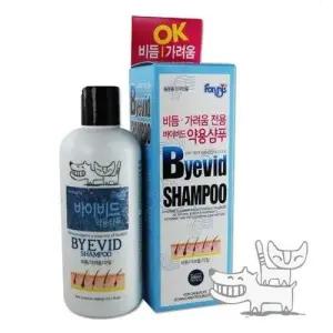 강아지 비듬 가려움 피부 트러블 개선 약용샴푸 WF6A811