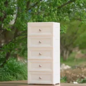 미란다 원형 손잡이 5단 서랍장 폭 37cm co-00875 (2나21) 수납장 침실가구 인테리어 홈인테리어 심플 깔끔