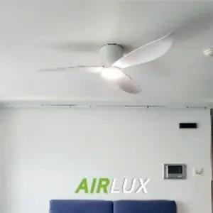 에어룩스 저소음 BLDC모터 조명 실링팬 천장형 선풍기