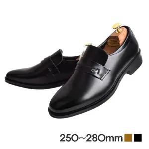 끈없는 깔끔한 캐주얼 남성정장구두 면접구두 신사화