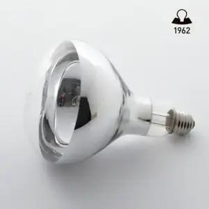 일광 산업용 적외선 열전구 IR125 220v 250w 고와트 고용량 푸드전구