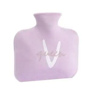 찜질팩 레터링 보온 물주머니(800ml) (퍼플) GWM (KYR-WFGKIOQ)