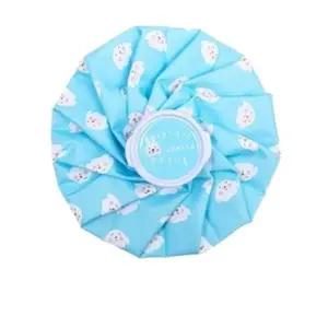 캐릭터 찜질 주머니 얼음주머니팩 냉온찜질주머니 온 (KYR-WFJFOQM)