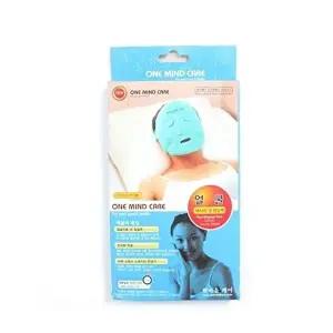 전체 얼굴관리 냉 전체스파팩 얼굴냉찜질팩 얼굴쿨링팩 스파팩 (KYR-WFK0N18)