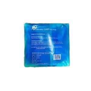 냉온찜질팩 소형 아이스팩 핫팩 냉온팩 온열팩 찜질팩 (KYR-W629B74)