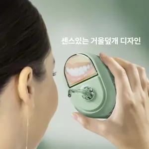 유엔에이트 전동치실 칫솔 물치실 방수 음파 무선