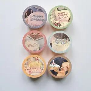 각대 봉투 꾸미기 편지 편지지 서류봉투 페이퍼백 빈티지스티커