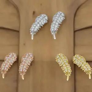 [하프클럽/]여성용 깃털 큐빅 은귀걸이 우아한 일상 포인트 악세사리