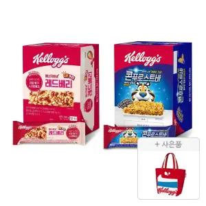 켈로그 에너지바 K 레드베리 420g(35g, 12입), 1개 + 콘푸로스트바 420g, 1개 +증정(리유저블백 빨강 ,1개 )