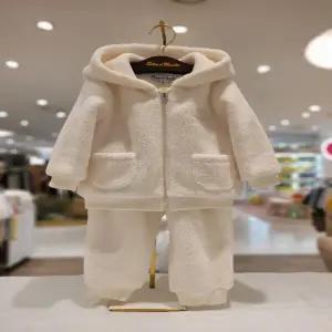 쇼콜라 루카뽀송이상하복 (TTOWXT205V)