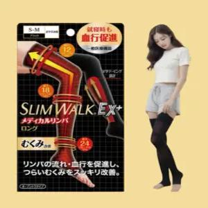 하지 정맥류 압박 스타킹 다리 종아리 압박용 슬림 케어 밴드 허벅지형