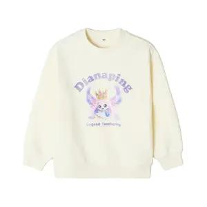 스파오-캐치티니핑 스파오키즈 스웨트셔츠