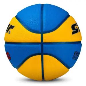 스타 농구공 점보 매직 5호 1P 천연 고무 초보자 연습