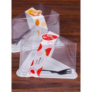 조각 케이크 포장용기 박스 디저트 50개 화이트 삼각 50개입 컬러 용기 선물 블랙