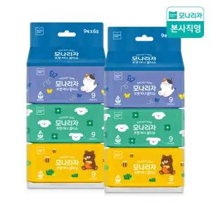 모나리자 휴대용 포켓 미니 물티슈 9매*6입 2팩
