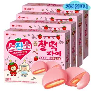 스친소 명가 찰떡파이 스트로베리&크림치즈(10입)250g x 4케이스