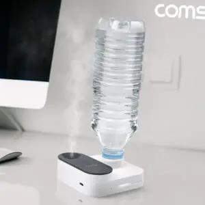 물병가습기 무드등 물병 가습기 무선 미니 저소음 JA007