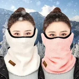기모 넥워머 소프트 동계 방한마스크 넥게이터 스키 보온