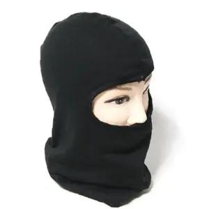 ( )유젯 (일반일체형)겨울꽝패복면 기모방한가면넥워머 프로급