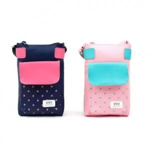 심플리 키즈 크로스백 가방 핸드백 어린이 크로스백