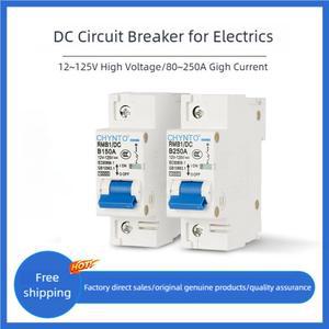 1P 250A 2P 과부하 스위치 200A 150A 80A 보호 100A 배터리 회로 125A 가능 차단기