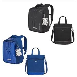 [갤러리아] BK뉴어크책가방세트(2BKKSX4904)