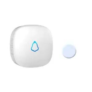 야뇨경보기 밤소변 무선 경보기 성인 센서 기계 감지기